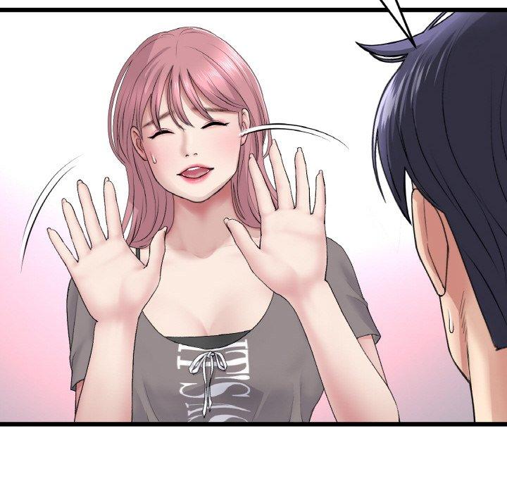 与初恋的危险重逢第35話