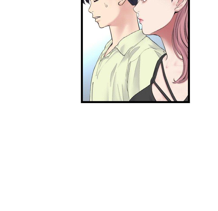 与初恋的危险重逢第35話