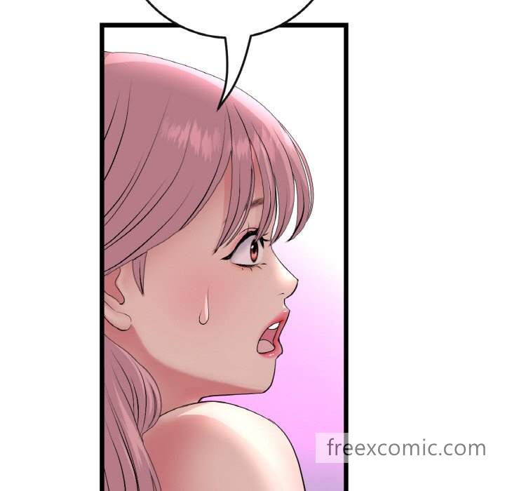 与初恋的危险重逢第37話
