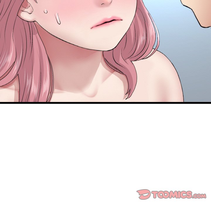 与初恋的危险重逢第37話