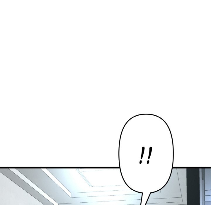 与初恋的危险重逢第37話