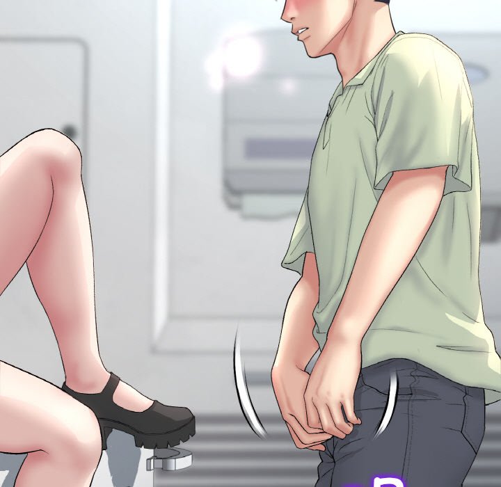 与初恋的危险重逢第37話