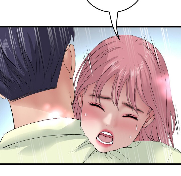 与初恋的危险重逢第37話