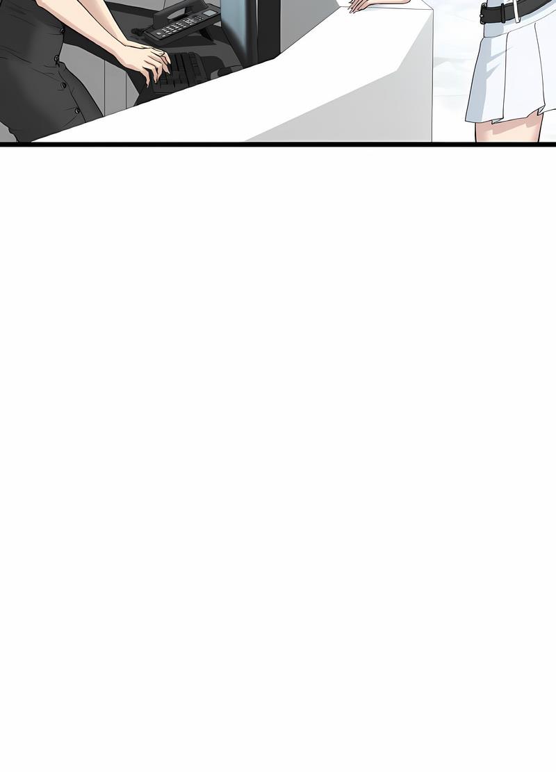 与初恋的危险重逢第38話