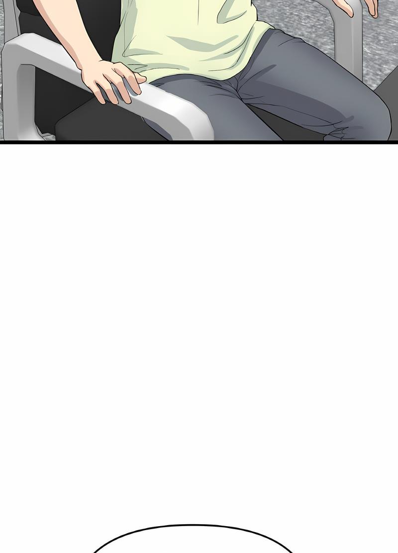 与初恋的危险重逢第38話