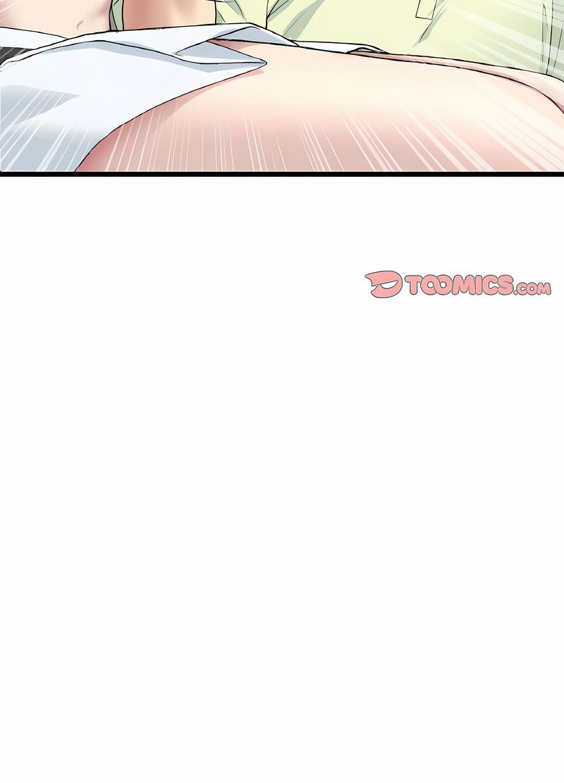与初恋的危险重逢第38話
