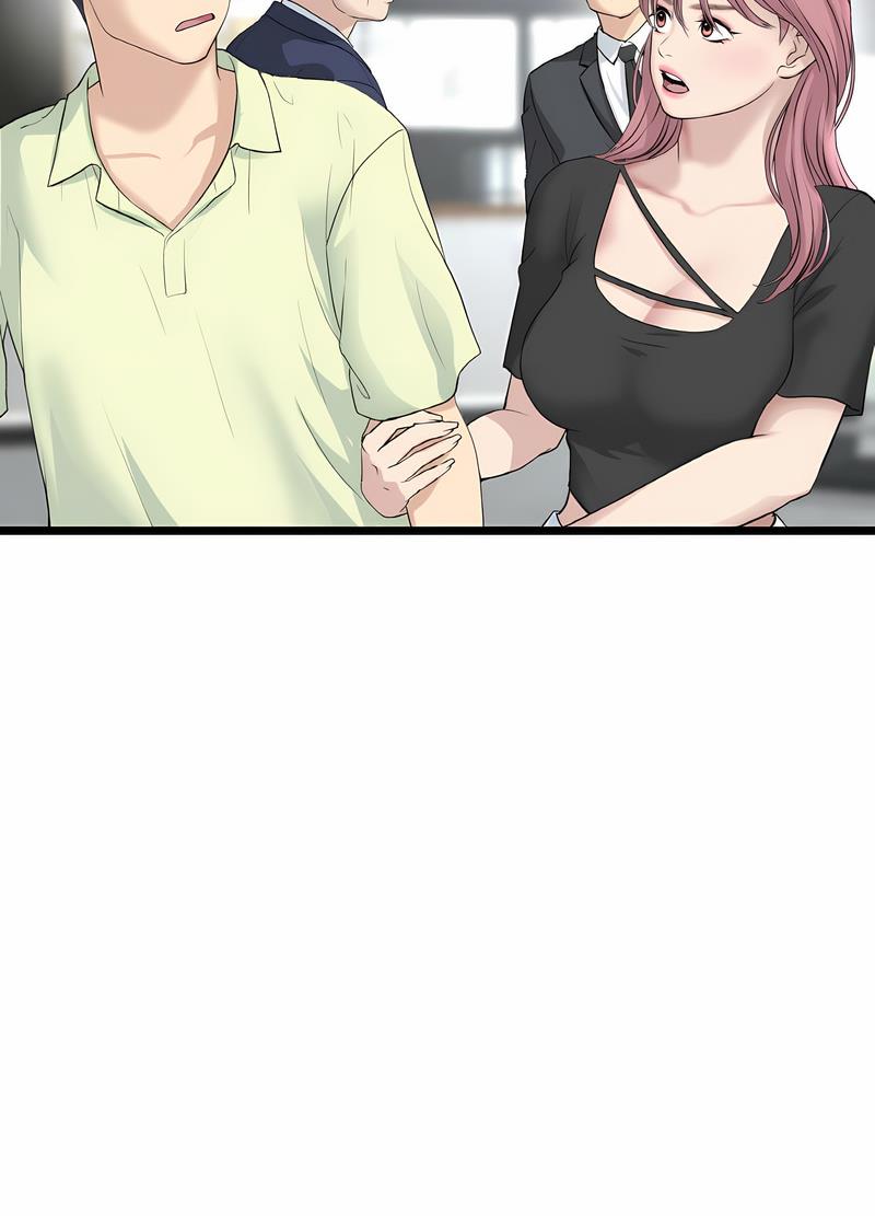 與初戀的危險重逢第38話