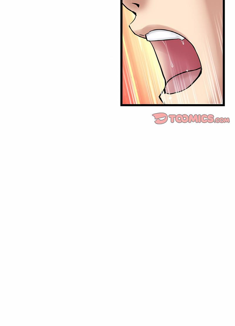 与初恋的危险重逢第38話