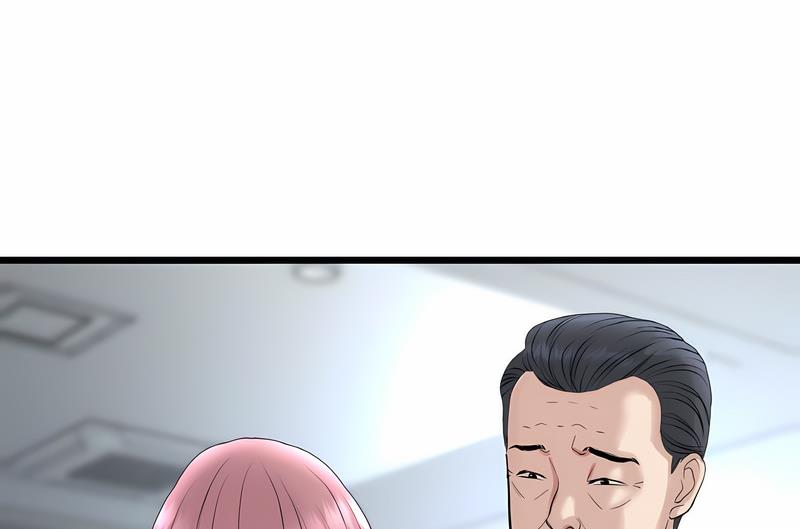 与初恋的危险重逢第38話