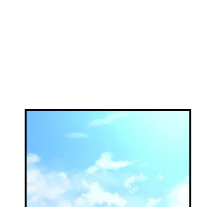 与初恋的危险重逢第39話