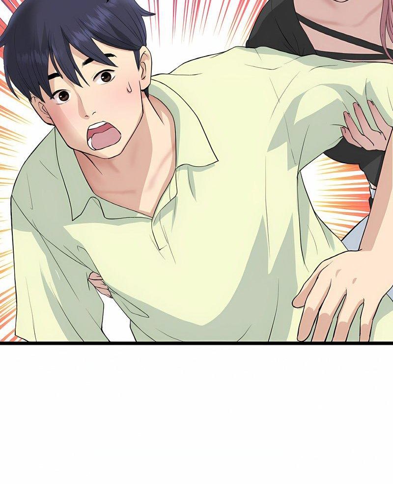 与初恋的危险重逢第40話