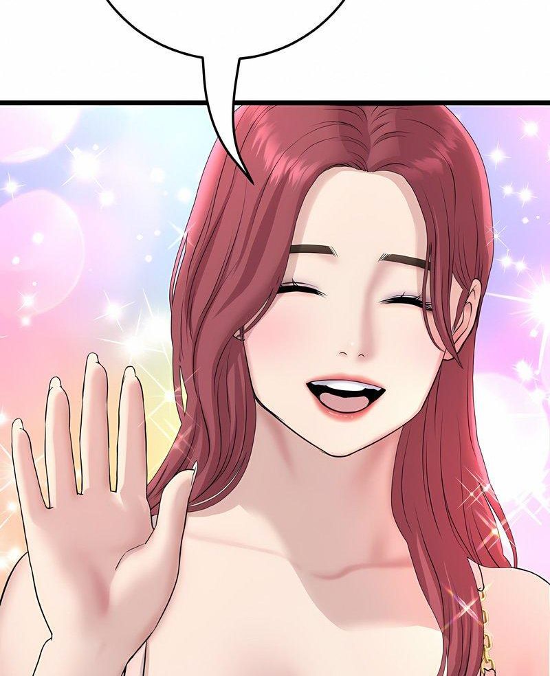 与初恋的危险重逢第40話