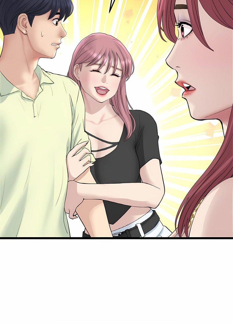 与初恋的危险重逢第40話