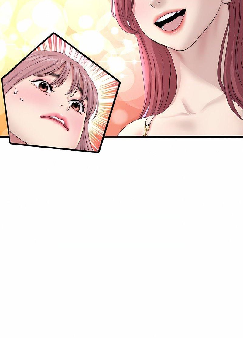 与初恋的危险重逢第40話