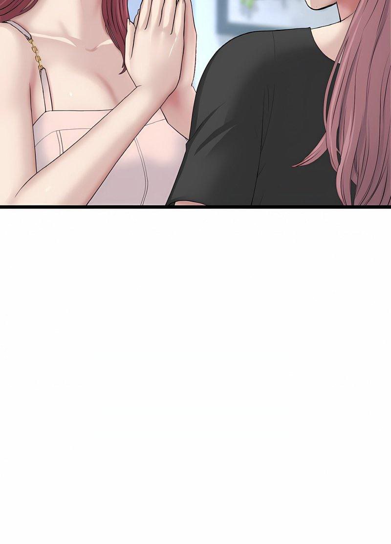 与初恋的危险重逢第40話