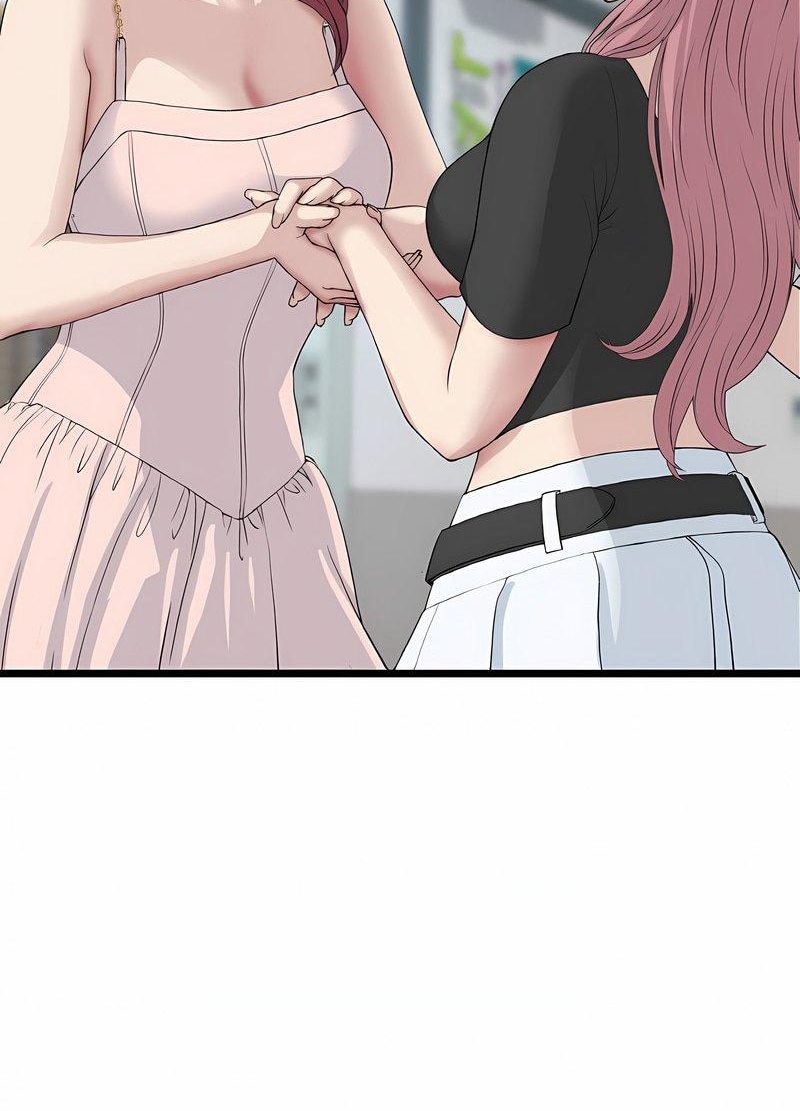 与初恋的危险重逢第40話