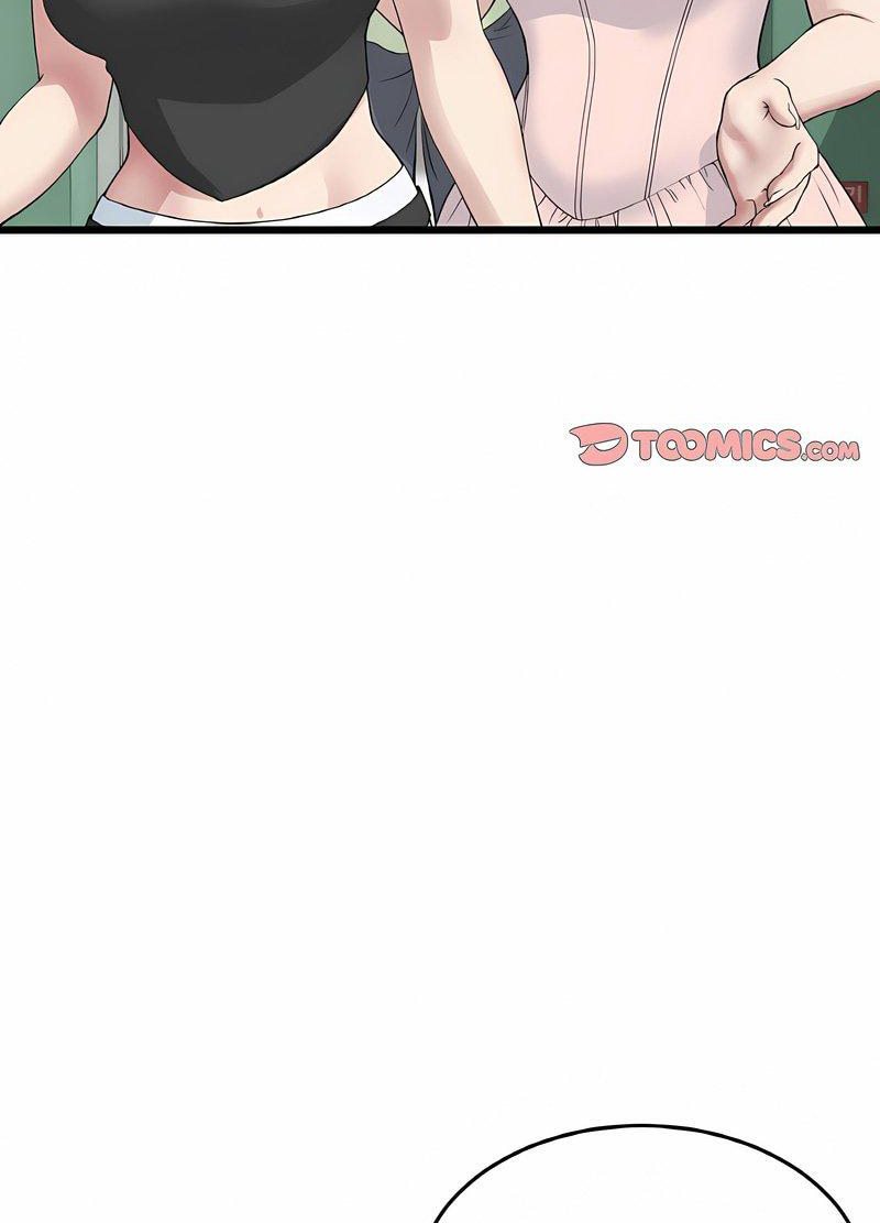 与初恋的危险重逢第40話