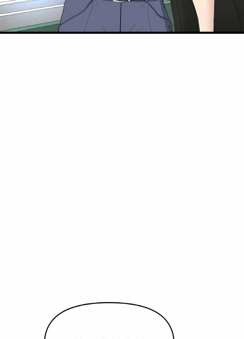 与初恋的危险重逢第40話