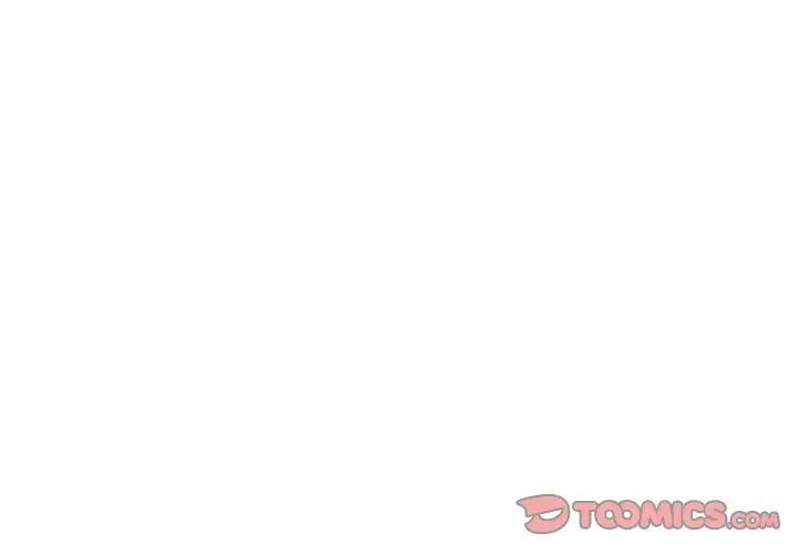 與初戀的危險重逢第41話