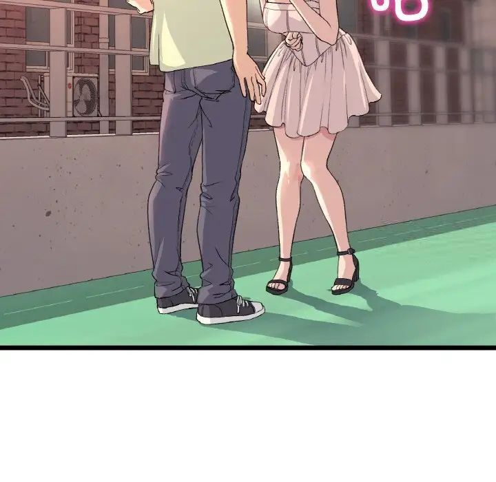 與初戀的危險重逢第41話