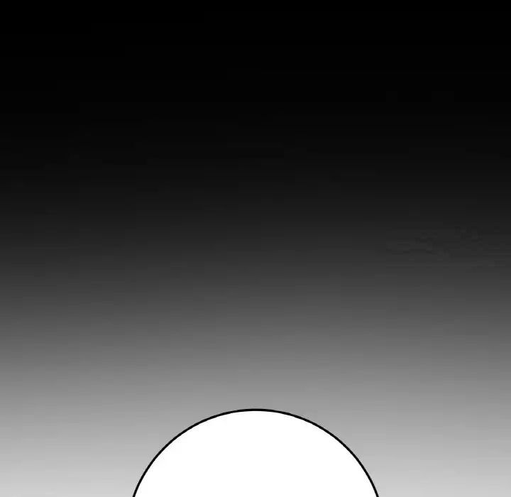 與初戀的危險重逢第41話