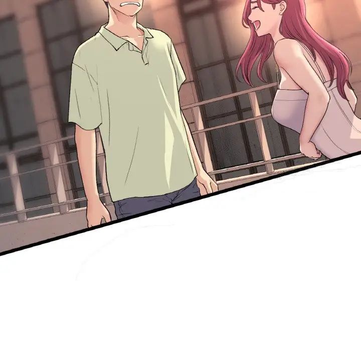 與初戀的危險重逢第41話