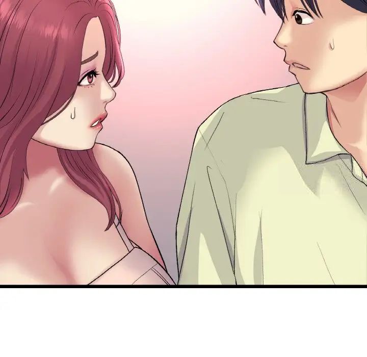 與初戀的危險重逢第41話