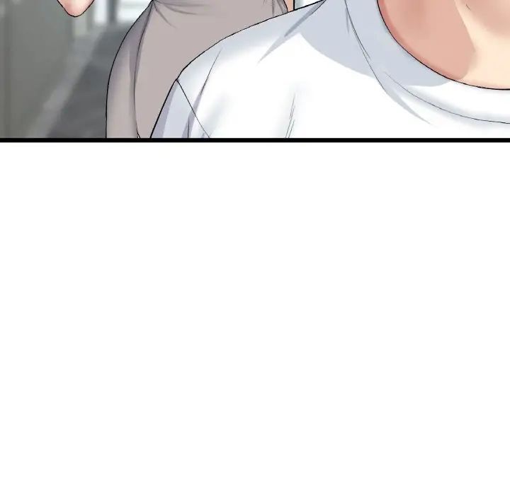 與初戀的危險重逢第41話