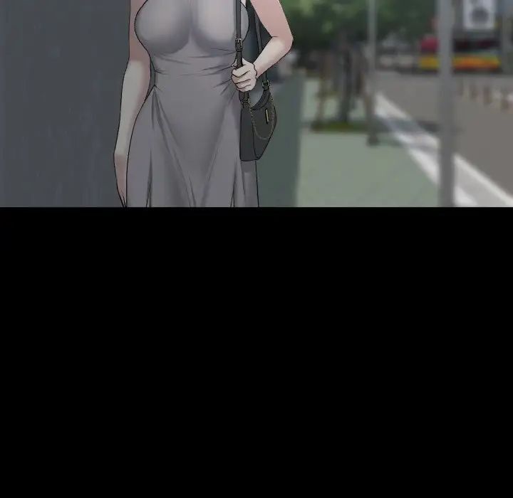 与初恋的危险重逢第42話