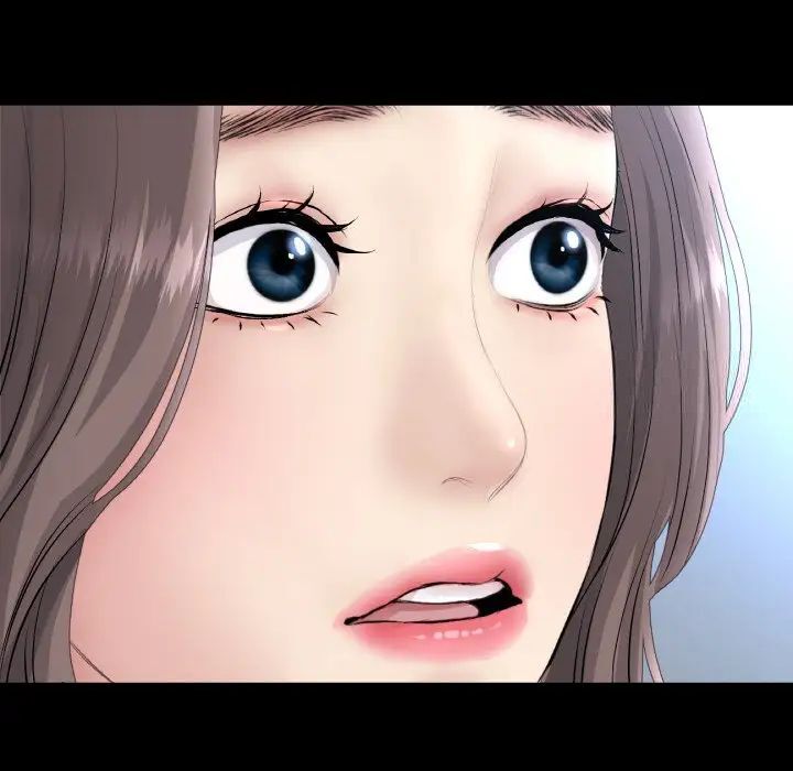 与初恋的危险重逢第42話