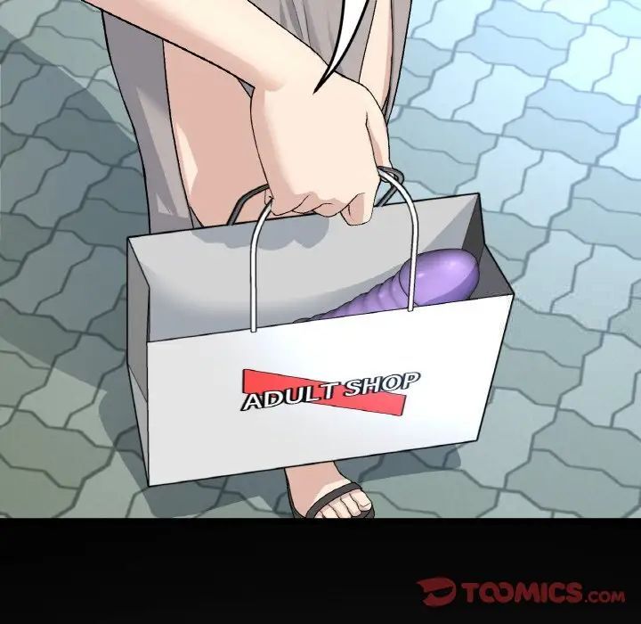 与初恋的危险重逢第42話