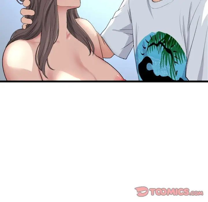 与初恋的危险重逢第42話