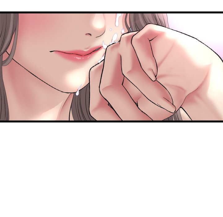 与初恋的危险重逢第43話