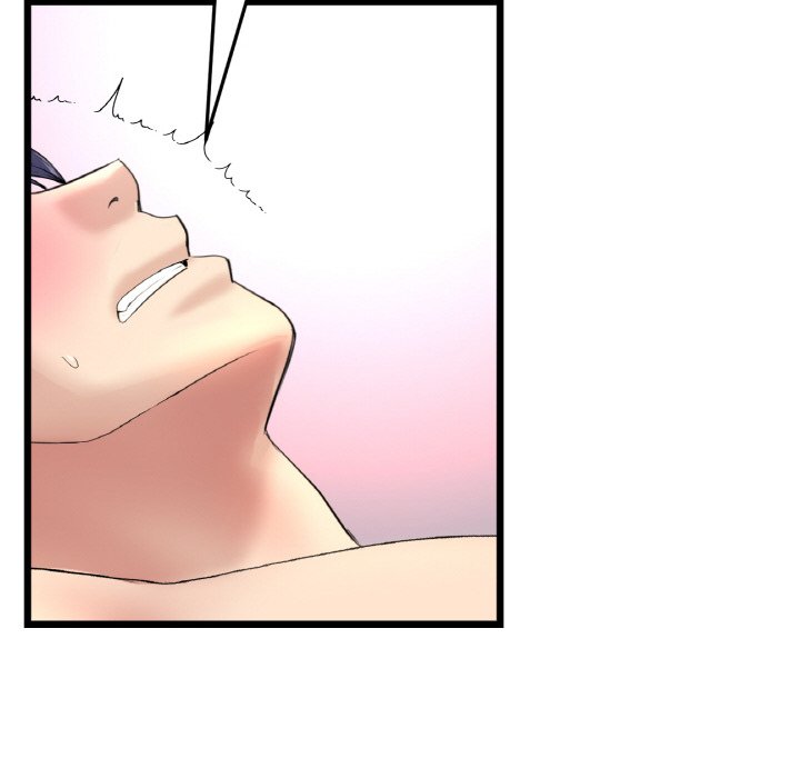 與初戀的危險重逢第43話