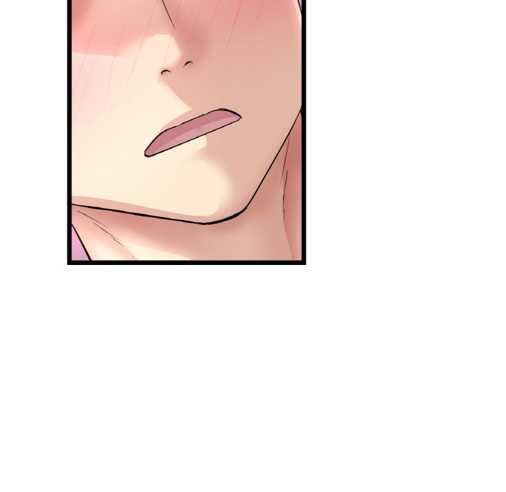 与初恋的危险重逢第44话