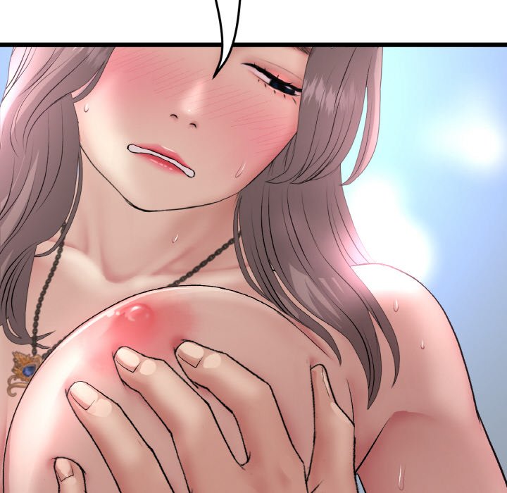 與初戀的危險重逢第44话