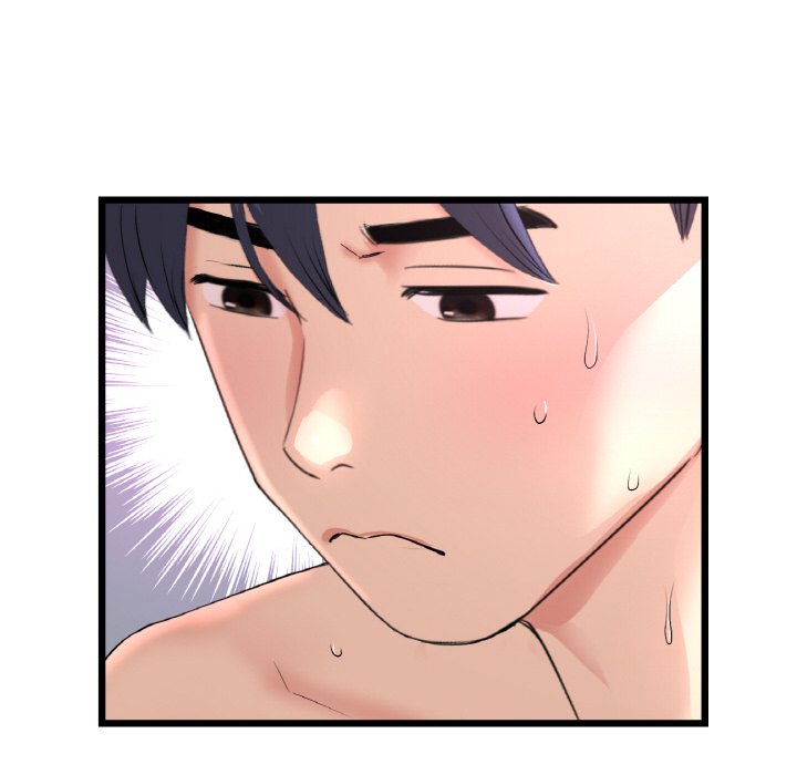 与初恋的危险重逢第44话