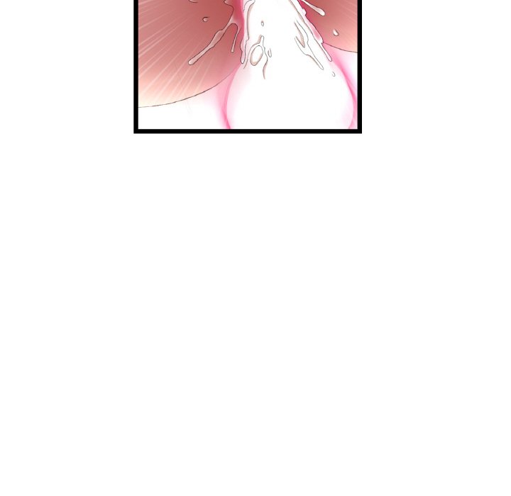 与初恋的危险重逢第44话