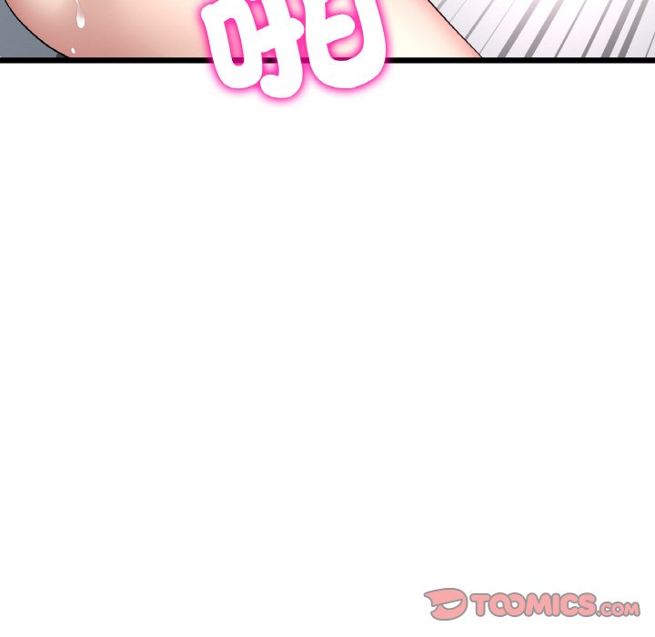 與初戀的危險重逢第44话