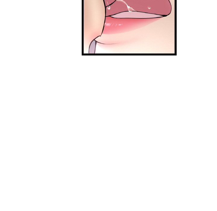 与初恋的危险重逢第45話