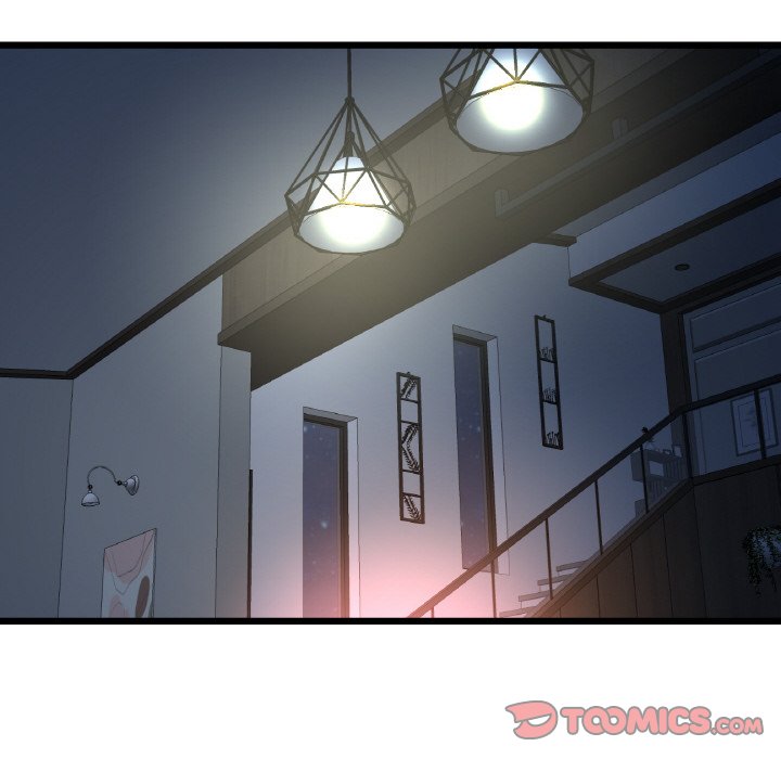 与初恋的危险重逢第45話