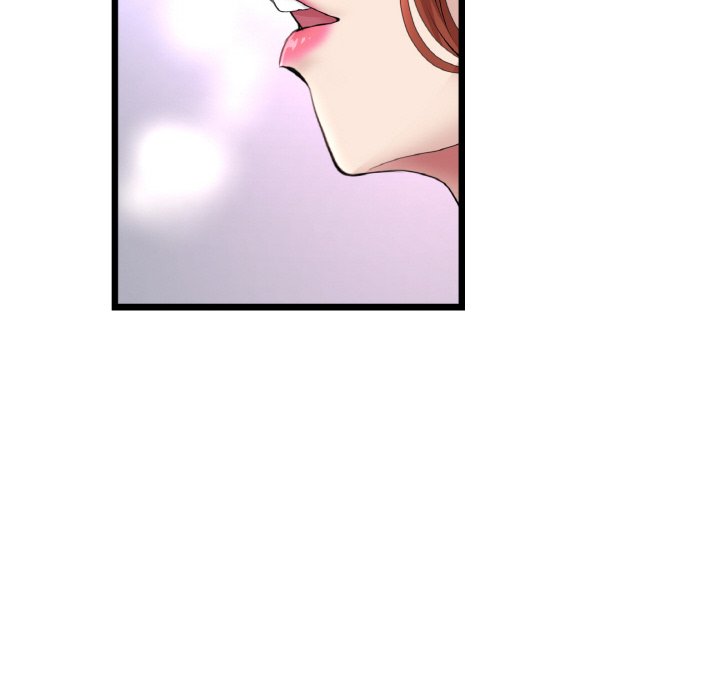 与初恋的危险重逢第45話