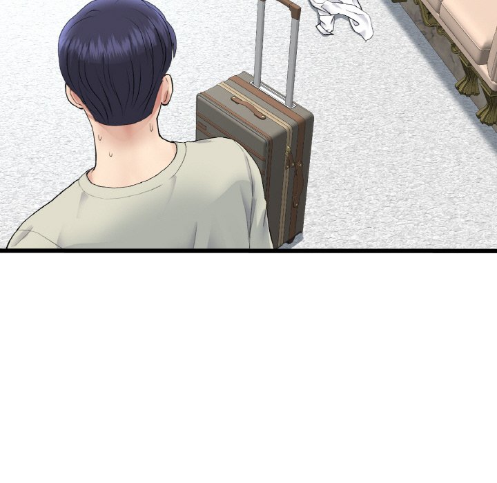 與初戀的危險重逢第46話
