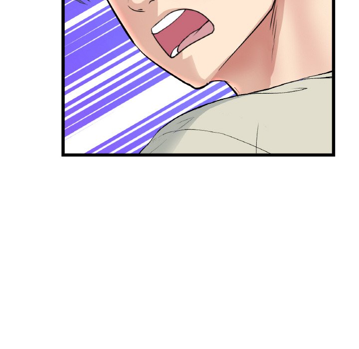 与初恋的危险重逢第46話