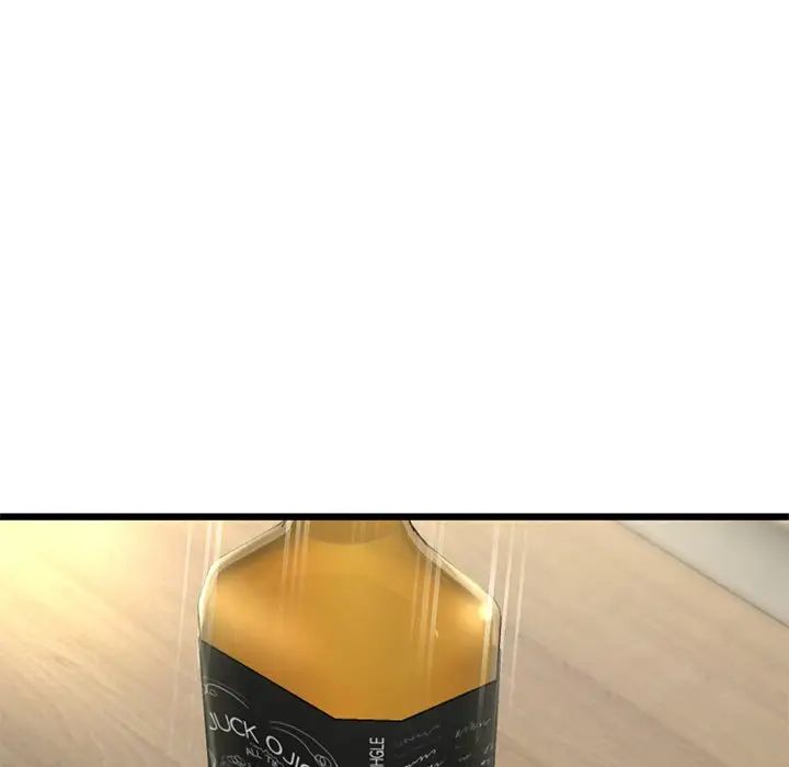 与初恋的危险重逢第47話