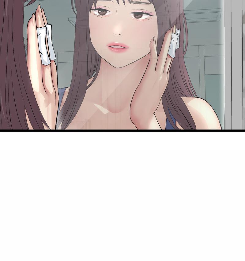 與初戀的危險重逢第48話