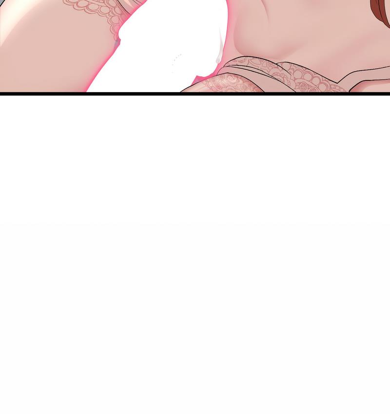 与初恋的危险重逢第48話