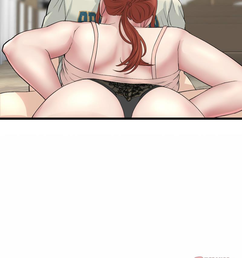 與初戀的危險重逢第48話