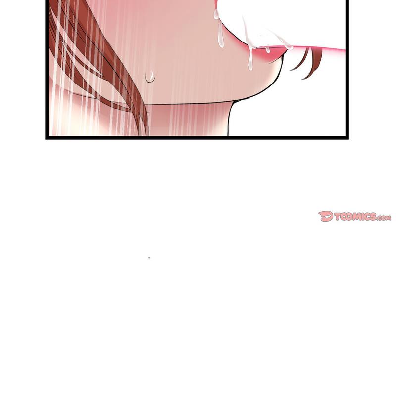 与初恋的危险重逢第48話