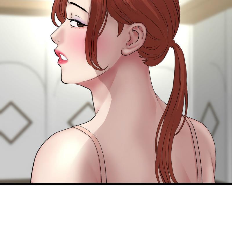 與初戀的危險重逢第48話